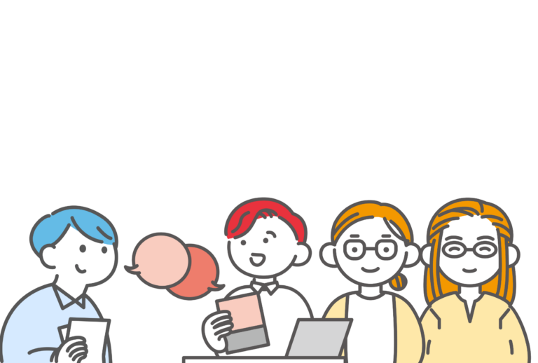 3.打ち合せ